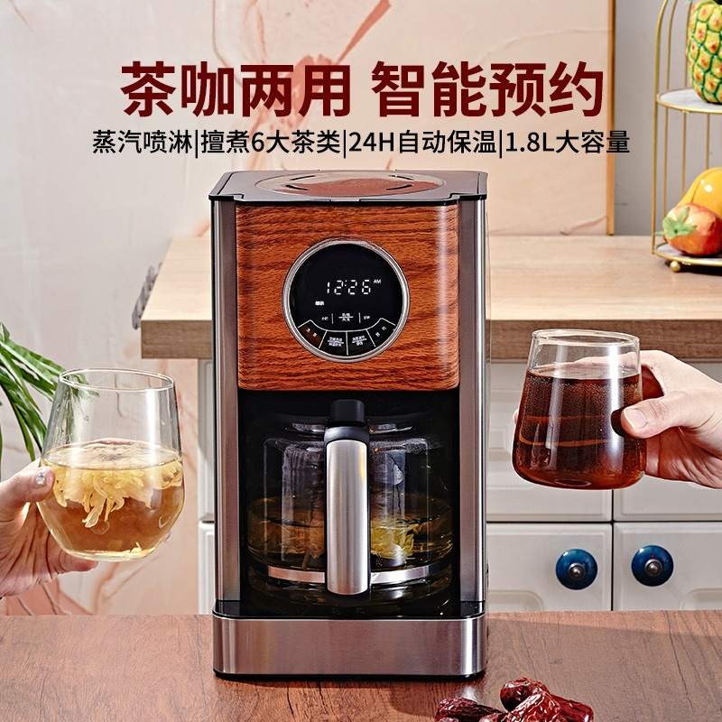 American coffee machine, kitch - огляд і ціна Kitchen Appliances For Gift