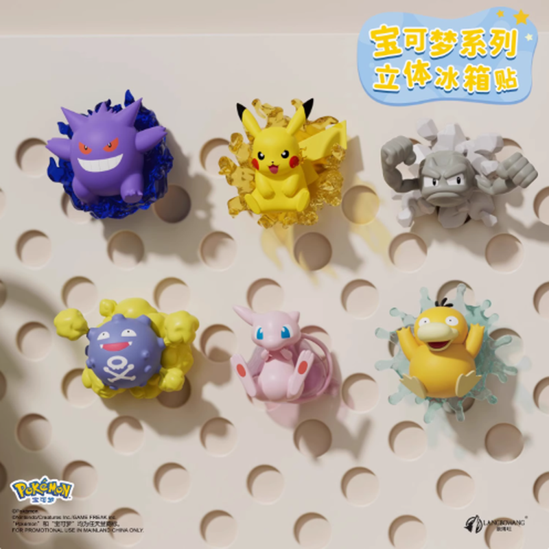Pokemon 3D Fridge Magnet Blind - огляд і ціна Kitchen Appliances For Gift