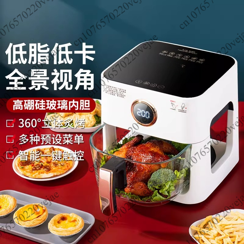 Smart View Window Air Fryer -  - огляд і ціна Kitchen Appliances For Gift