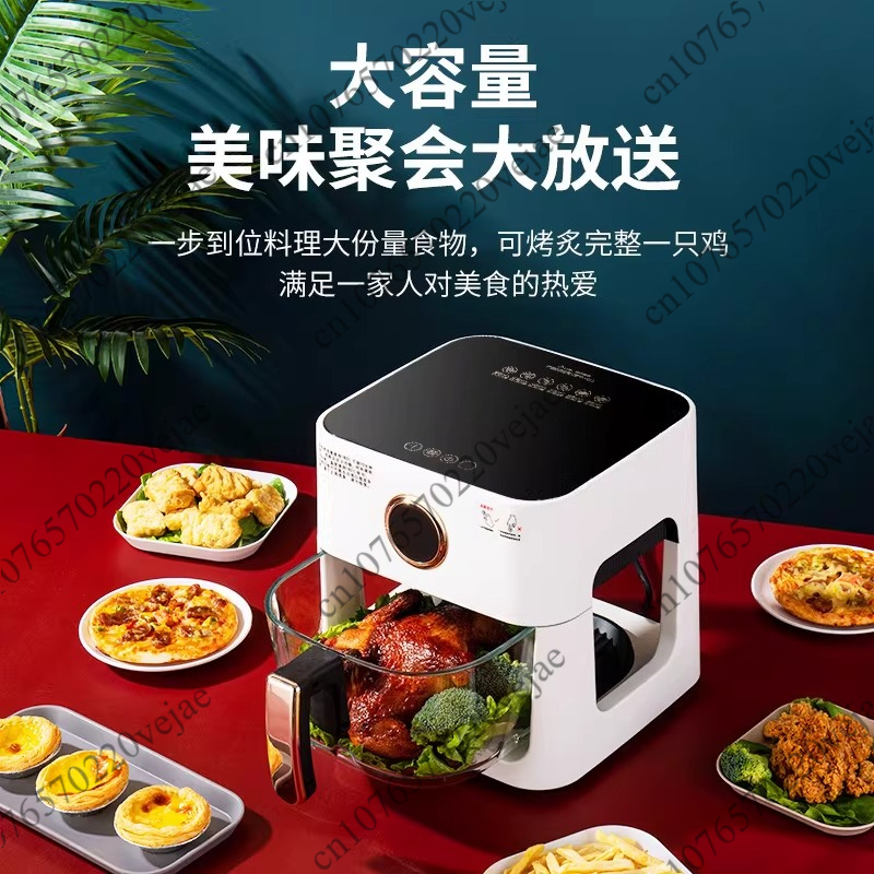 Smart View Window Air Fryer -  - огляд і ціна Kitchen Appliances For Gift