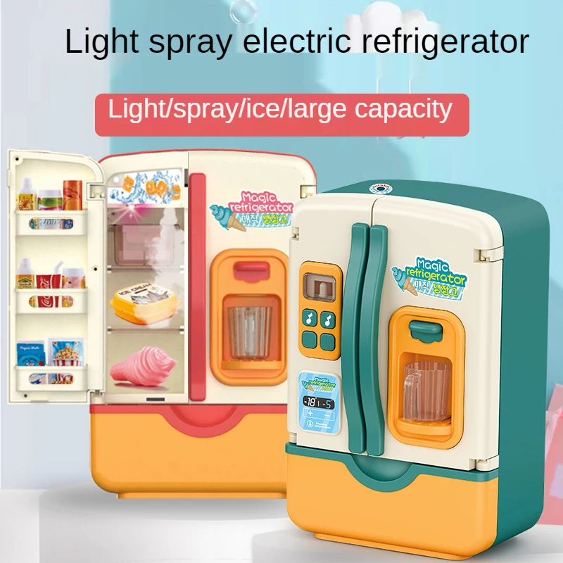 Children Play House Toy Simula - огляд і ціна Kitchen Appliances For Gift