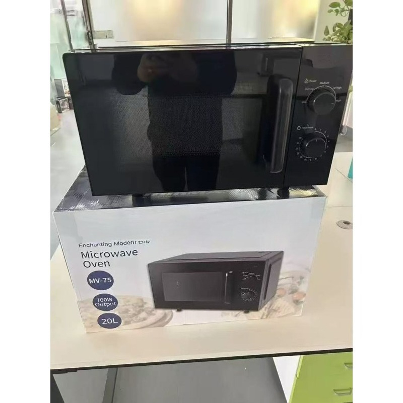 20L black digital display micr - огляд і ціна Kitchen Appliances Direct