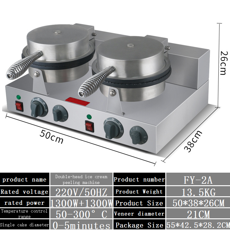 Wholesale Other Snack Machines - огляд і ціна Waffle Iron Belgian