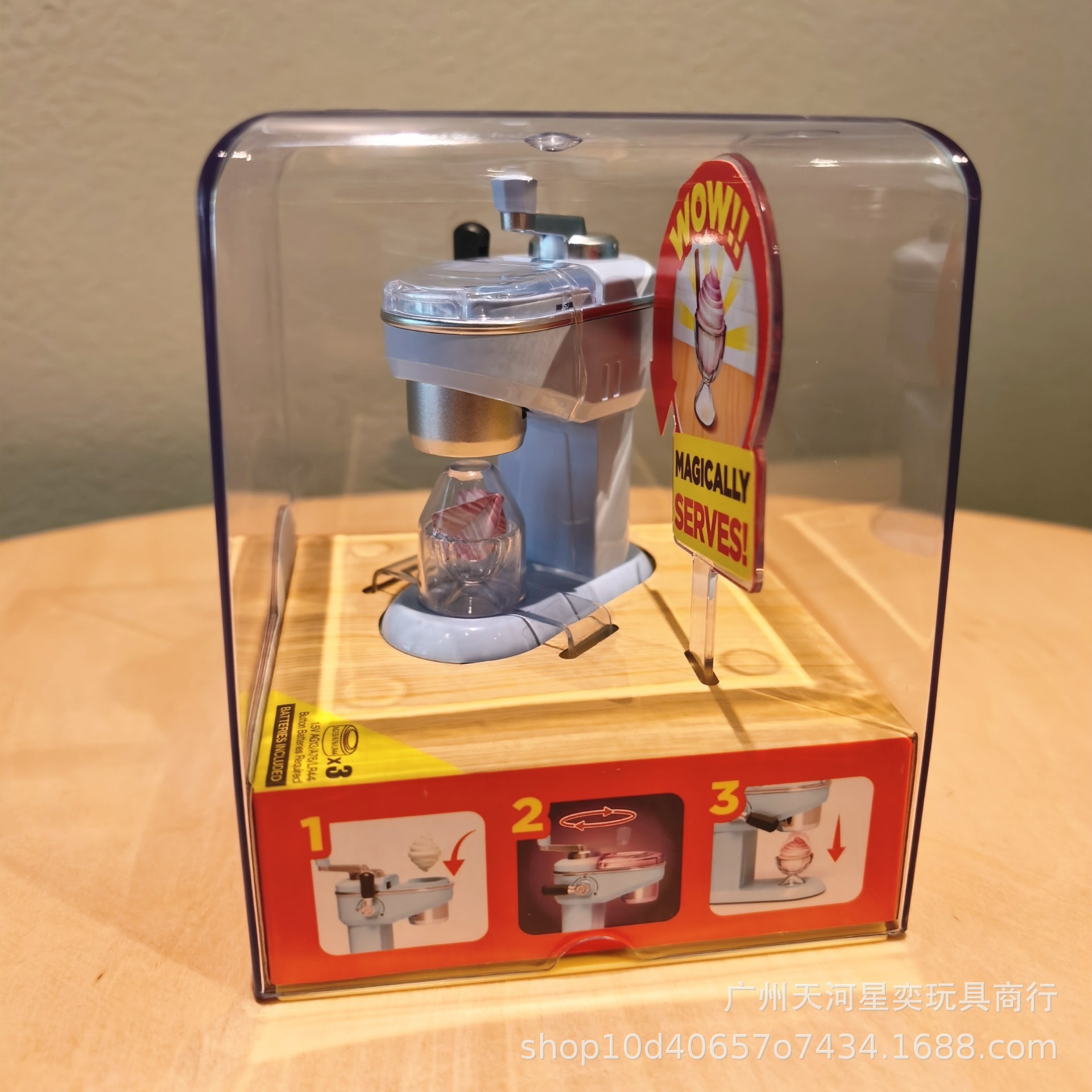 New Zuru Mini Brands Magic Coo - огляд і ціна Kitchen Appliances For Gift