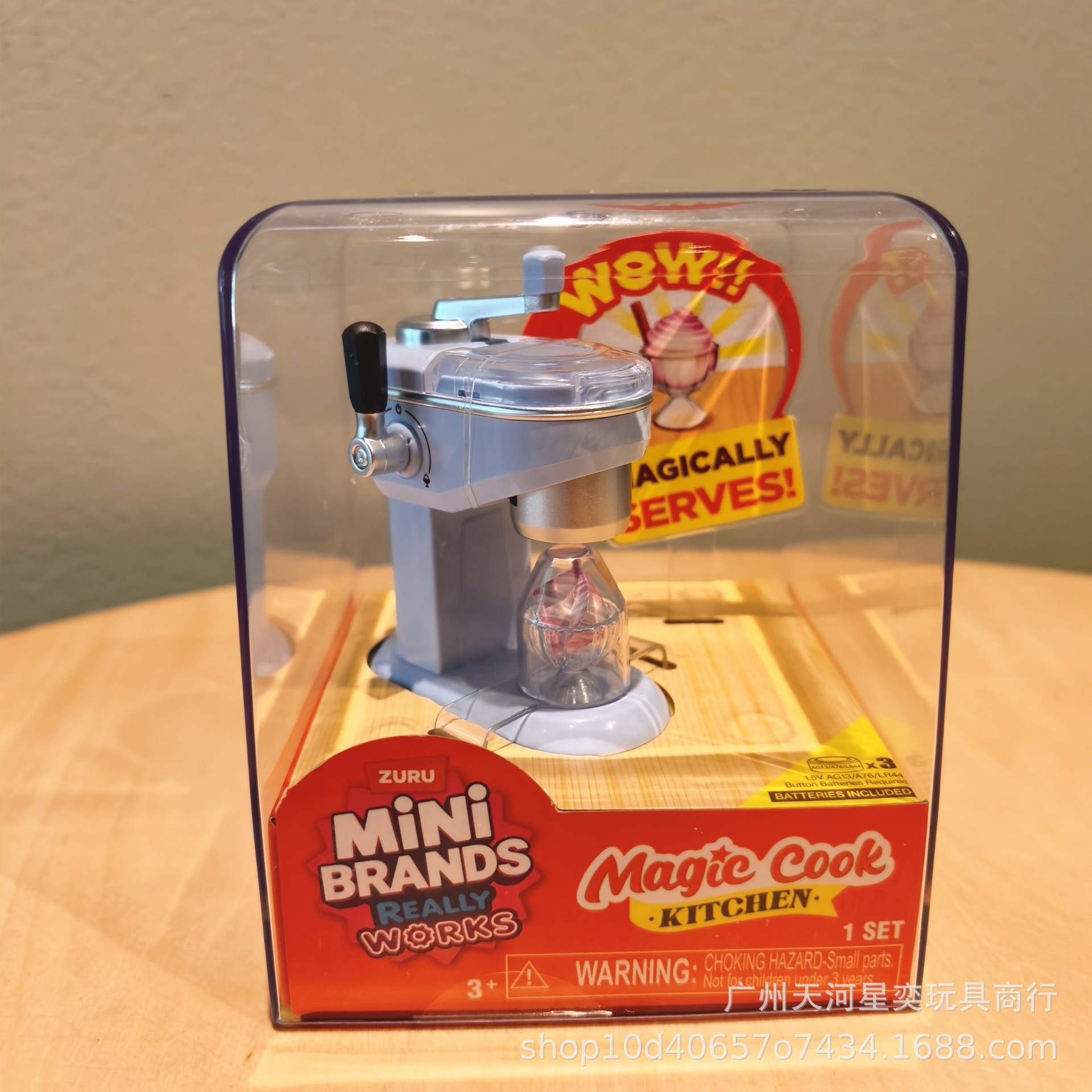 New Zuru Mini Brands Magic Coo - огляд і ціна Kitchen Appliances For Gift