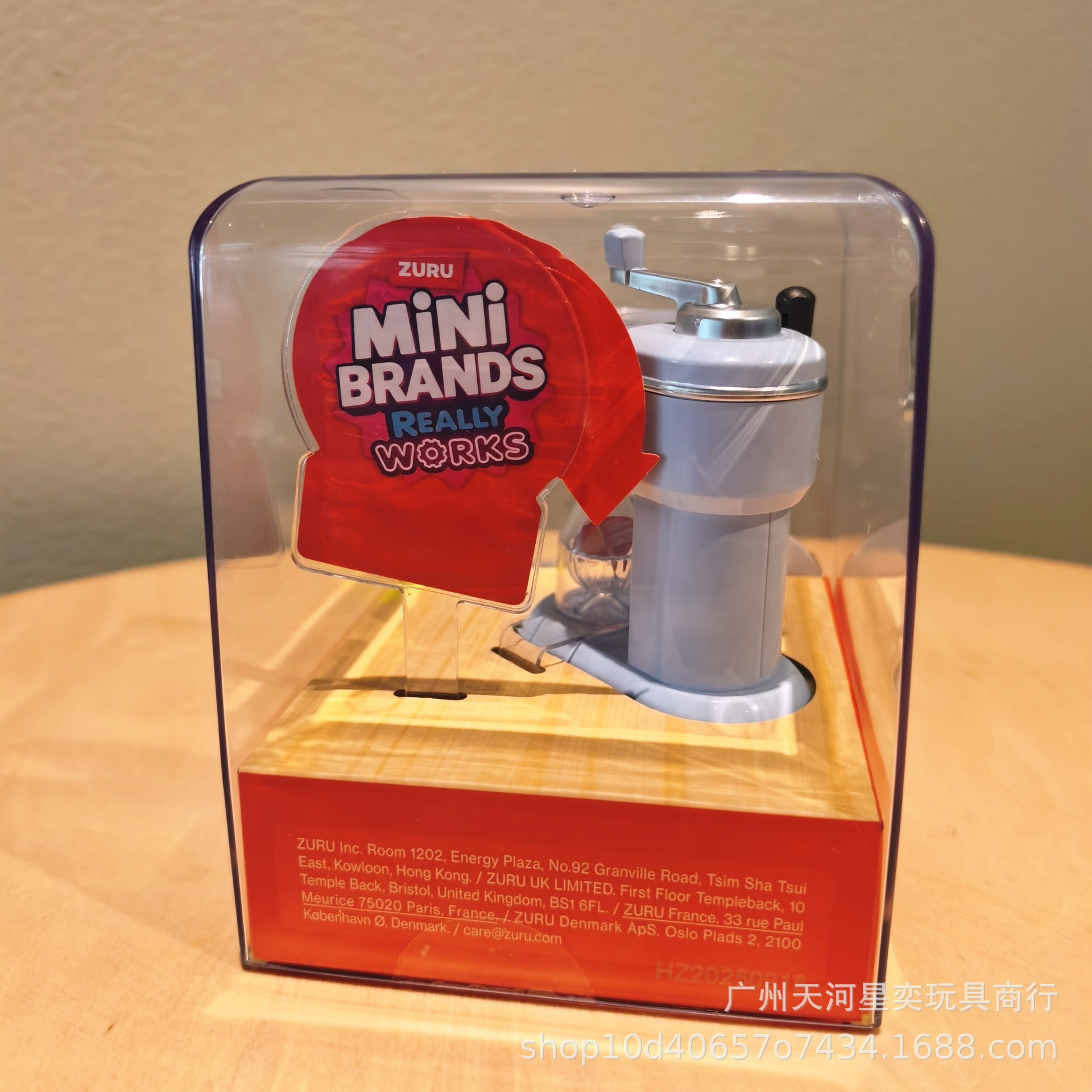 New Zuru Mini Brands Magic Coo - огляд і ціна Kitchen Appliances For Gift