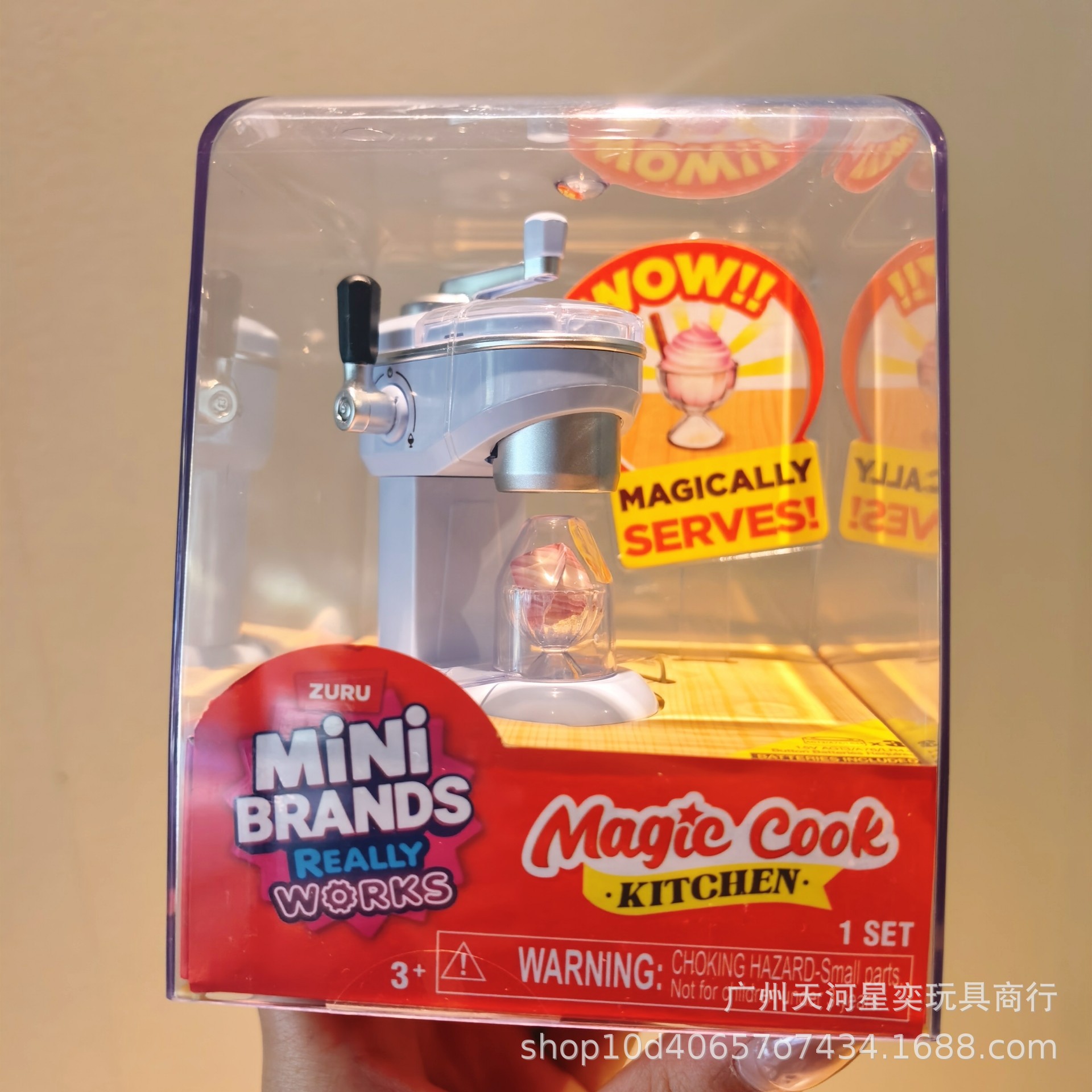 New Zuru Mini Brands Magic Coo - огляд і ціна Kitchen Appliances For Gift