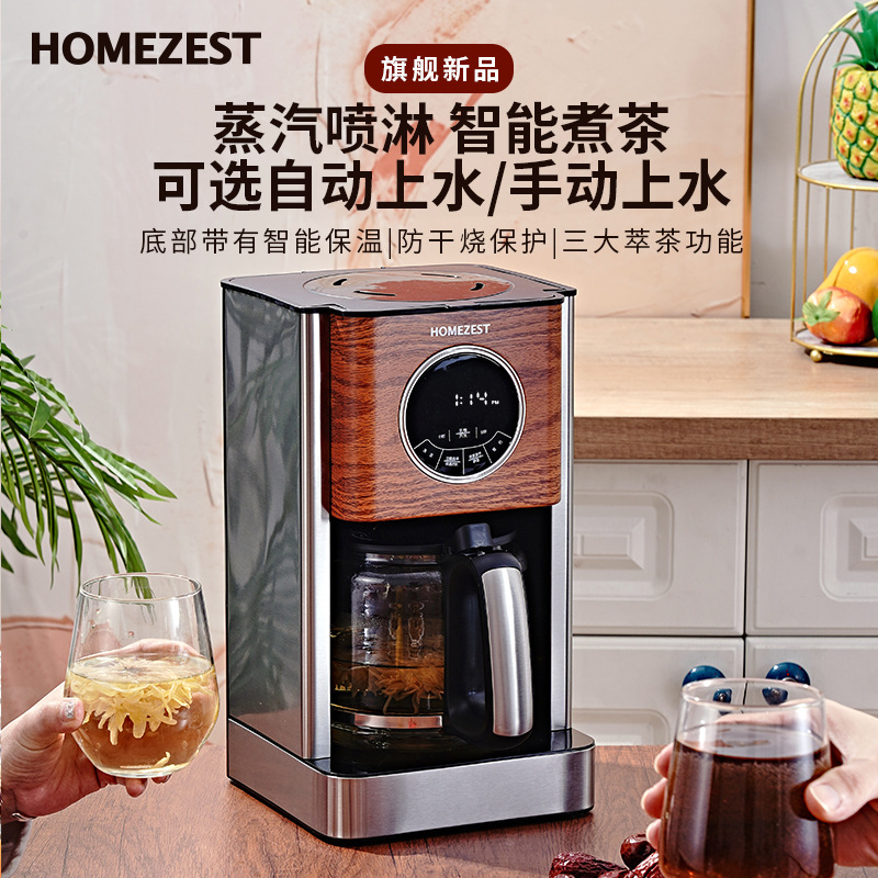 Cross-border German American c - огляд і ціна Kitchen Appliances For Gift